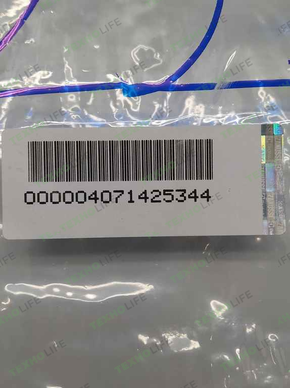 Манжета люка стиральной машины, Electrolux, Zanussi, Aeg, вертик. загруз., 4071425344, Оригинал