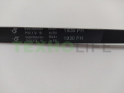 Ремень для сушильной машины, 1930 H7, Hutchinson , BLH750UN