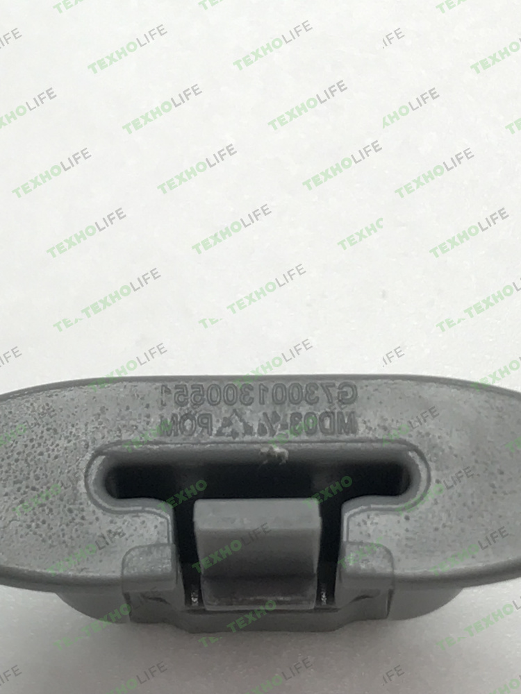 Заглушка направляющей корзины ПММ, Gorenje, 388283, нижняя