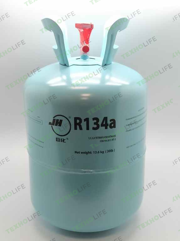 Фреон R134А 13,6кг