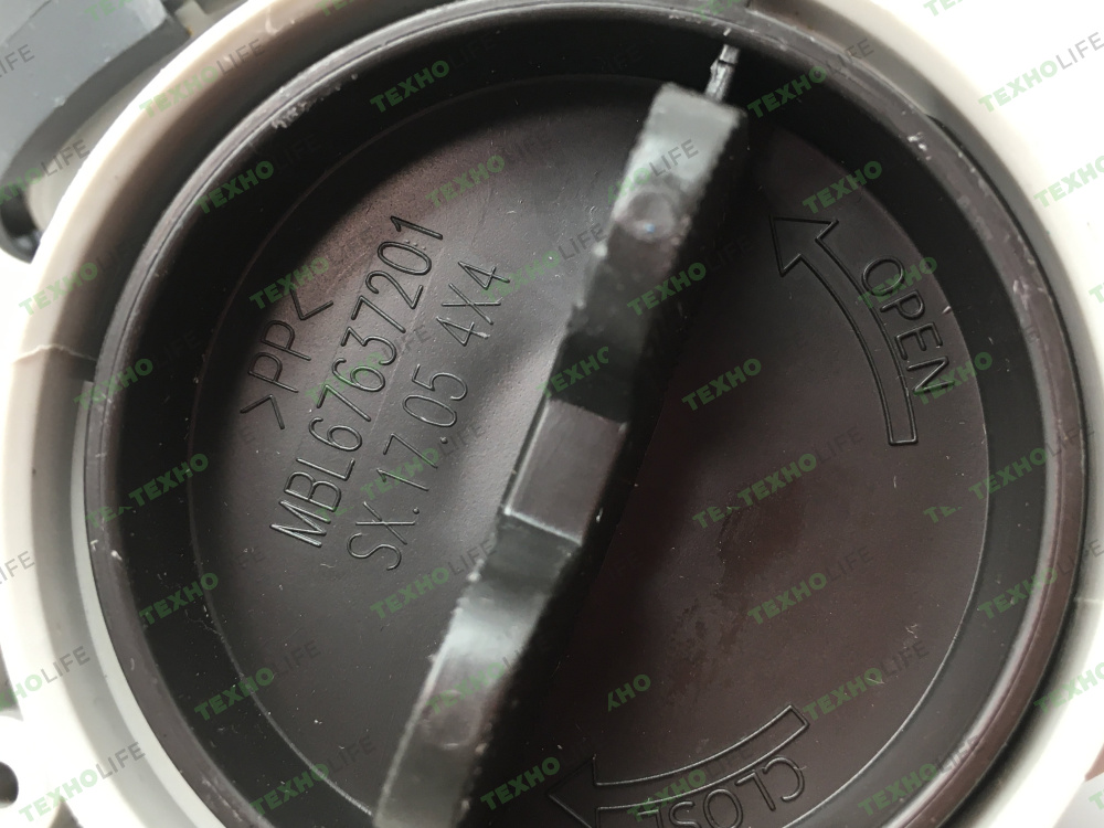 Насос LG Nidec 20W в сборе с улиткой NTWC021SB7, AHA75853809