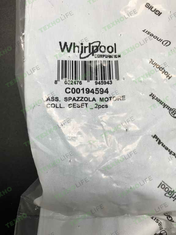 Щетки электродвигателя стиральной машины, 5*13,5*32мм, в корпусе, INDESIT, Whirlpool 194594,Оригинал