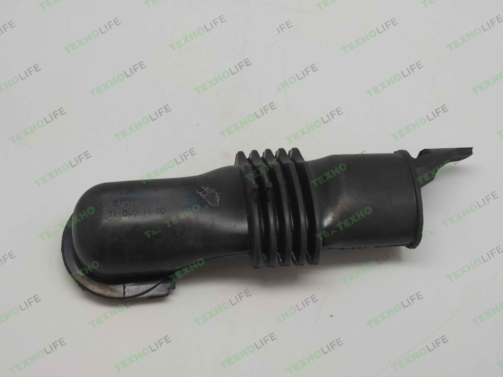 Патрубок стиральной машины, Ariston, Indesit, C00307562