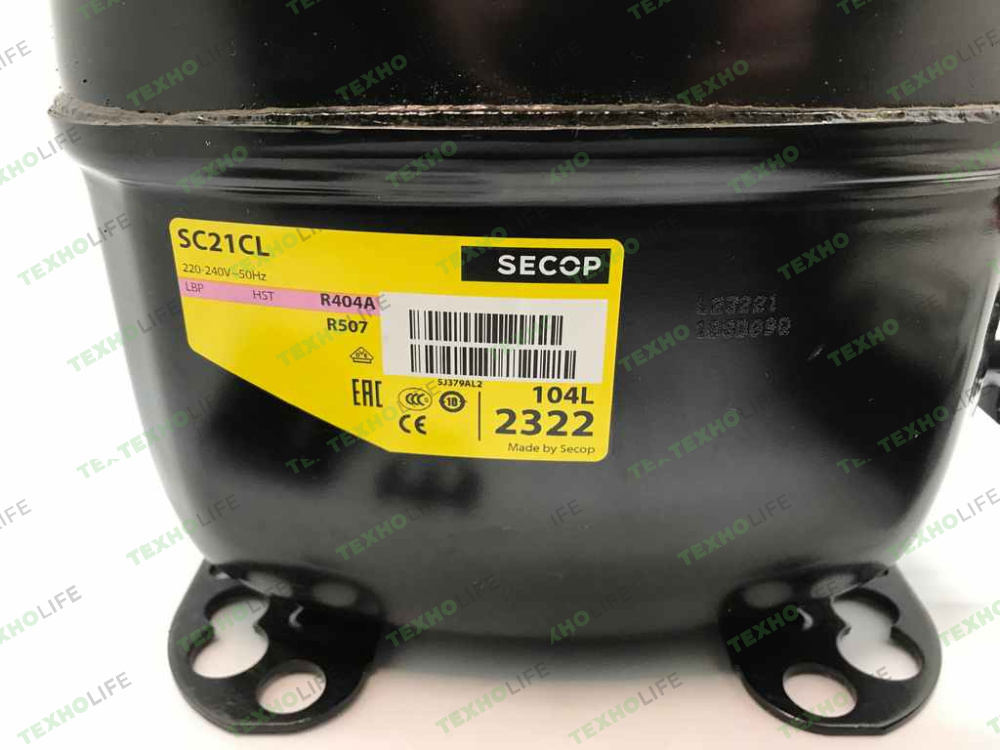 Компрессор Secop SC21CL (R404,-23,3С, 903 Вт)