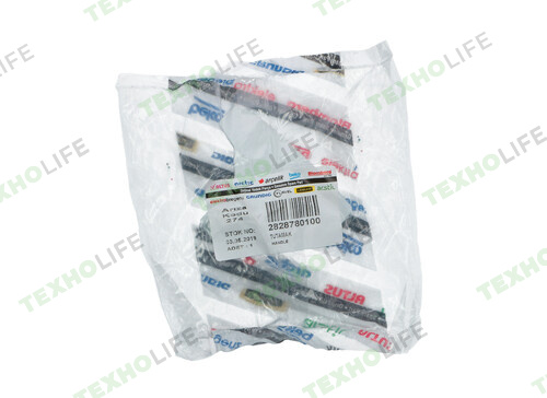 Ручка люка стиральной машины, Beko, 2828780100, Оригинал