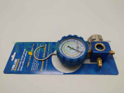 Коллектор 1 вент. Value низ. давл. (R-410) VMG-1-S-H (410)