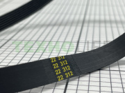 Ремень для сушильной машины, 7PH, Bosch, Siemens, 00649054