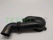 Патрубок для стиральной машины LG MAR61841201 Оригинал