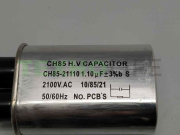 Конденсатор СВЧ, 2100V 1,10mF