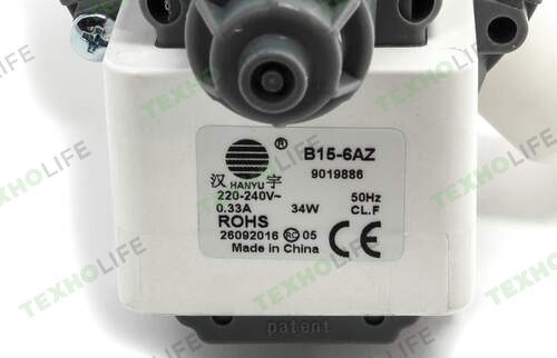 Насос стиральной машины, HANYU, 34W, с улиткой, клеммы вперед вместе, PMP009AC 2 отверст