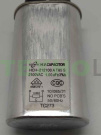 Конденсатор СВЧ, 2100V, 1,00mF