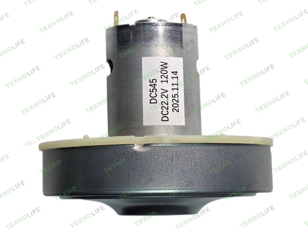 Двигатель ручного вертикального пылесоса, DC 22.2V, 120W, H70мм, D86мм