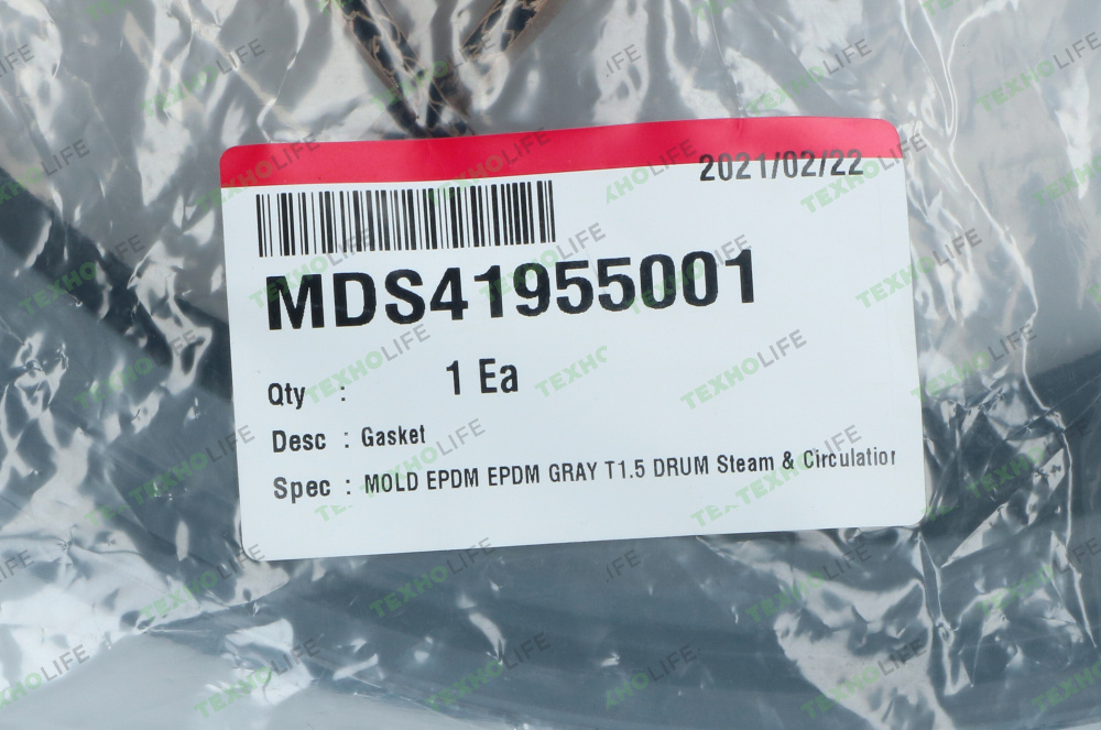 Манжета люка стиральной машины, LG, MDS41955001, MDS41955008, GSK014LG, Оригинал
