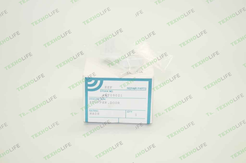 Кронштейн петли холодильника TOSHIBA 44T09021 (пластиковый)