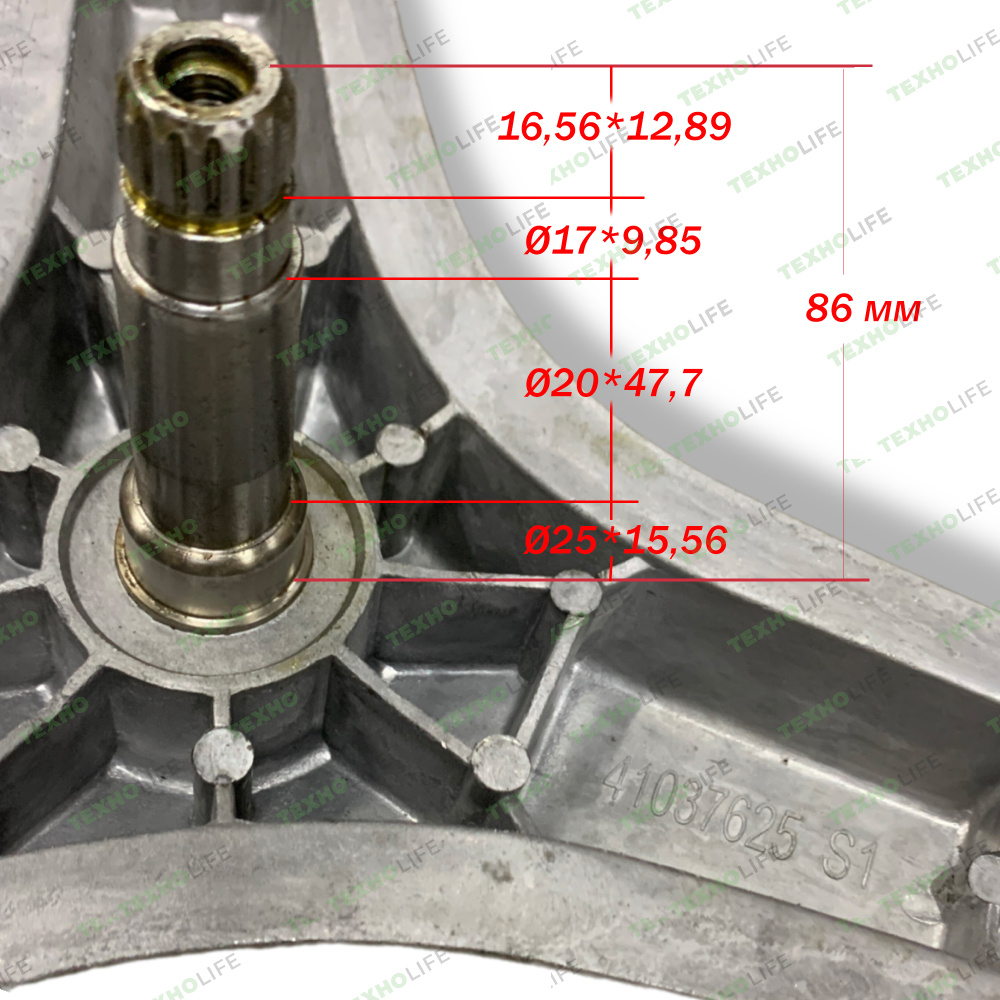 Крестовина барабана стиральной машины, Стальная втулка, Candy, 41037625