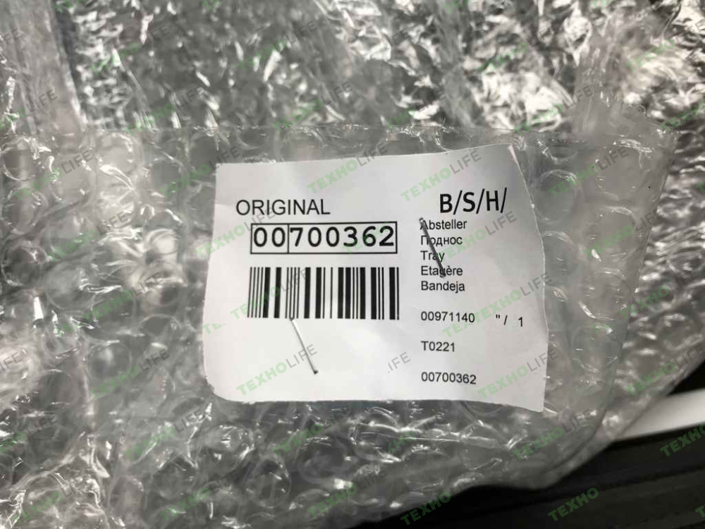 Полка (балкон) холодильника, Bosch, 00700362, средняя, Оригинал