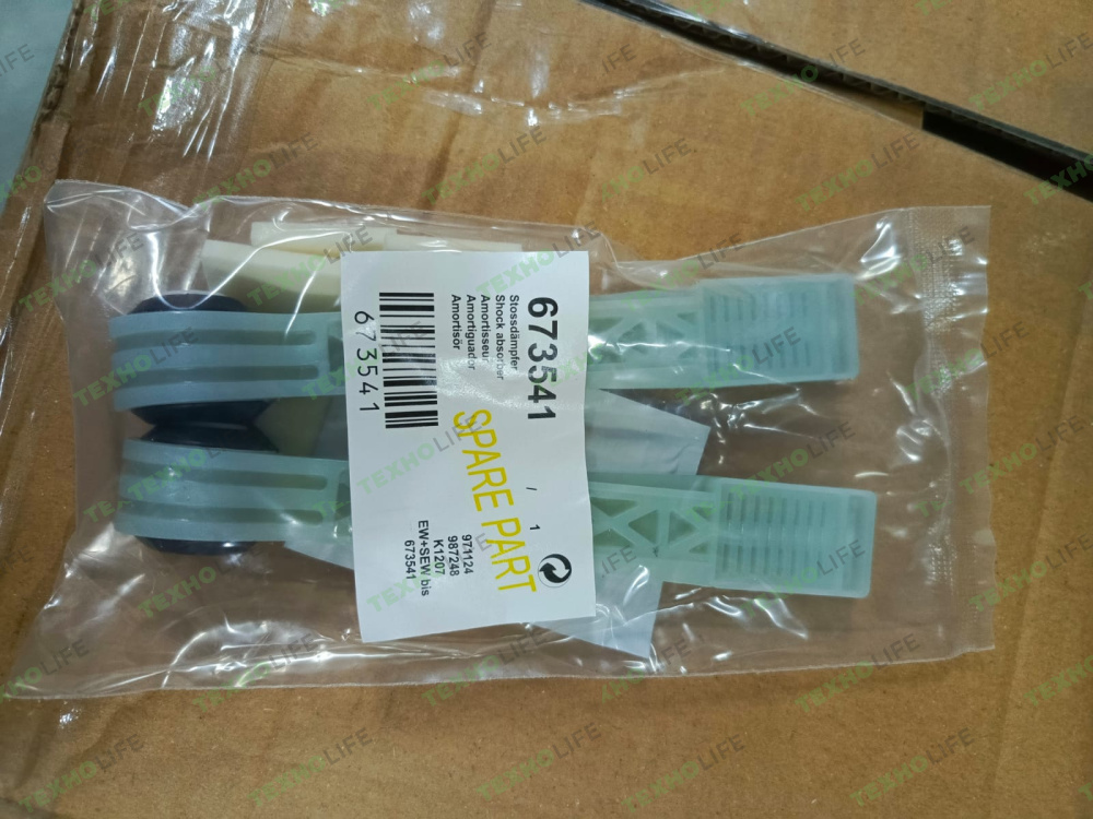 Ремкомплект для амортизаторов, Bosch, квадратных, 90N, SAR900UN, 673541, TU0004816, втулка пластик