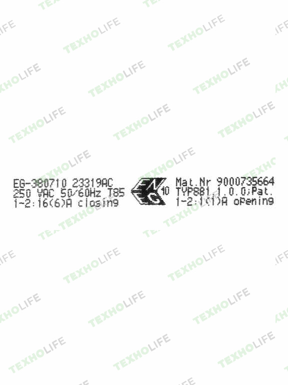 УБЛ (Замок) стиральной машины, Bosch, 00633765, Оригинал