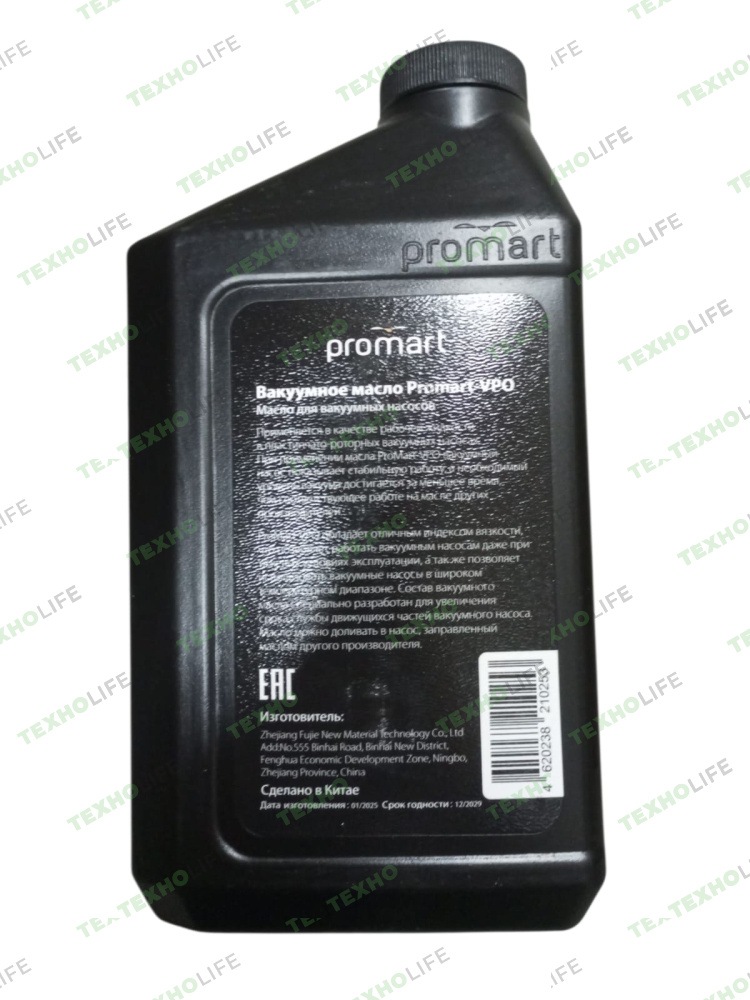 Масло для вакуумных насосов, ProMart-VРО (1л)