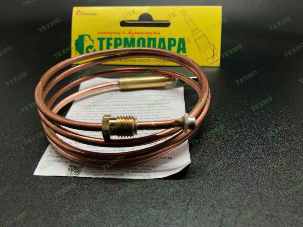 Термопара газовой плиты, GEFEST 1200, 1300, 1500, 3100, 3200, 3300, 3500 (1445-30.020-13), L-850мм